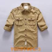 ������� � ������� ������� | ����  Beige